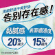 Japanese Kao sanitary napkins ultra-thin and soft 25cm 19 pieces