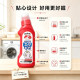 Japan's LION Collar Cleansing Laundry Detergent for Decontamination