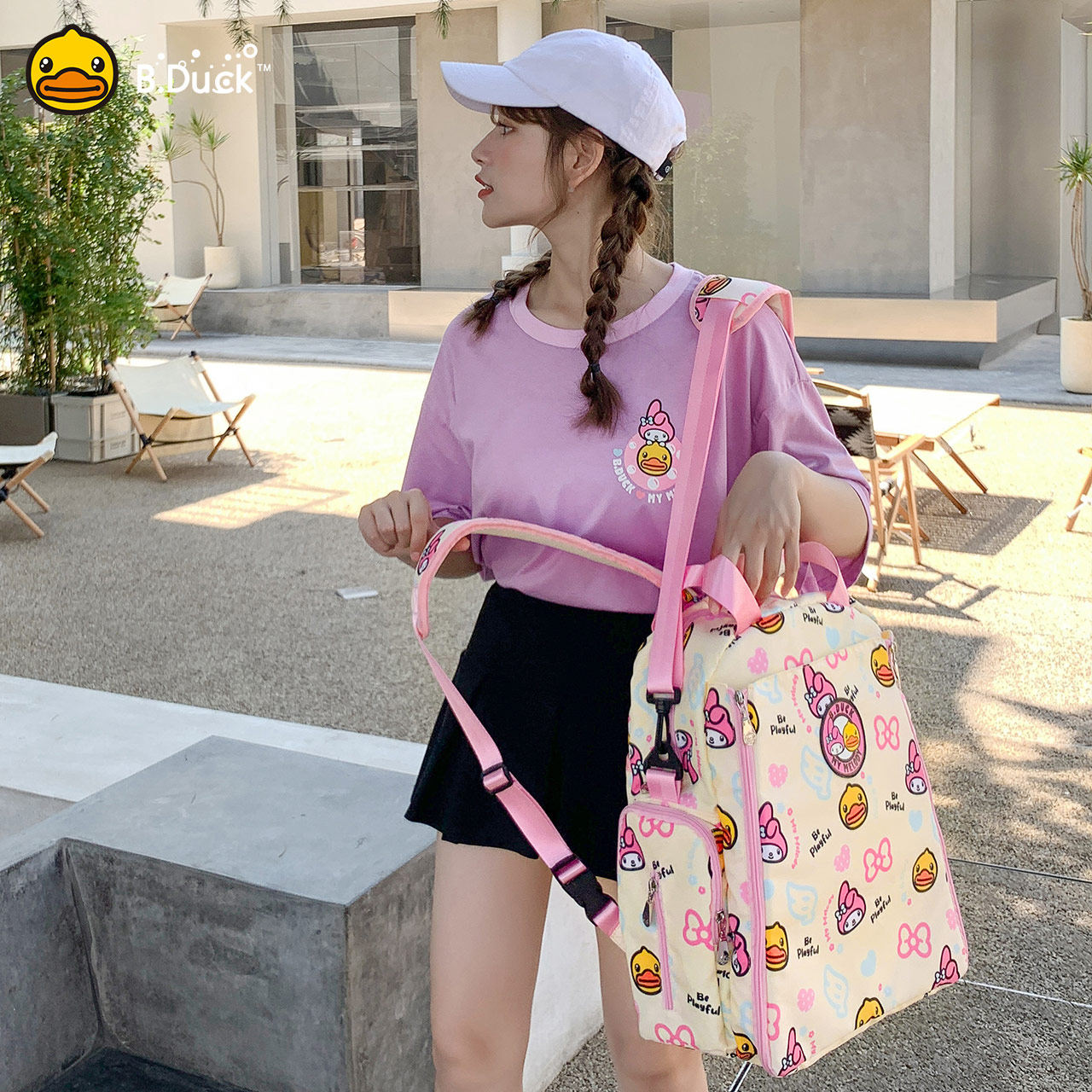 b . duck小黄鸭妈咪包大容量书包 semk妈咪包/袋