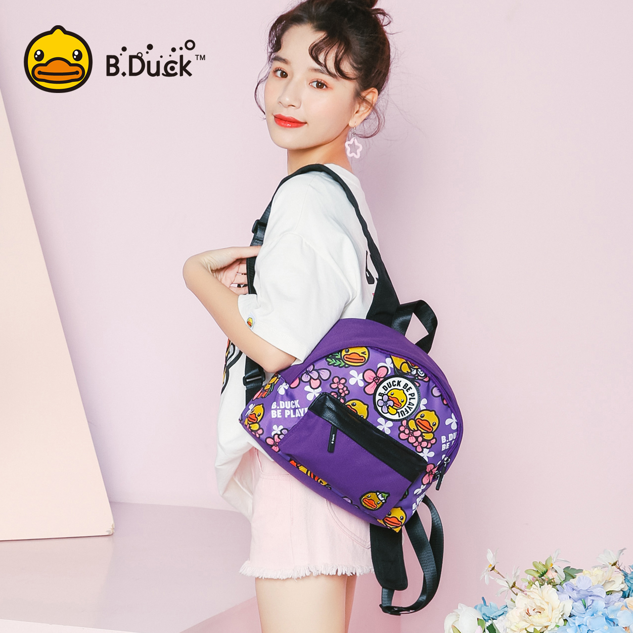 b . duck小黄鸭和平卡通女包双肩包 semk双肩背包