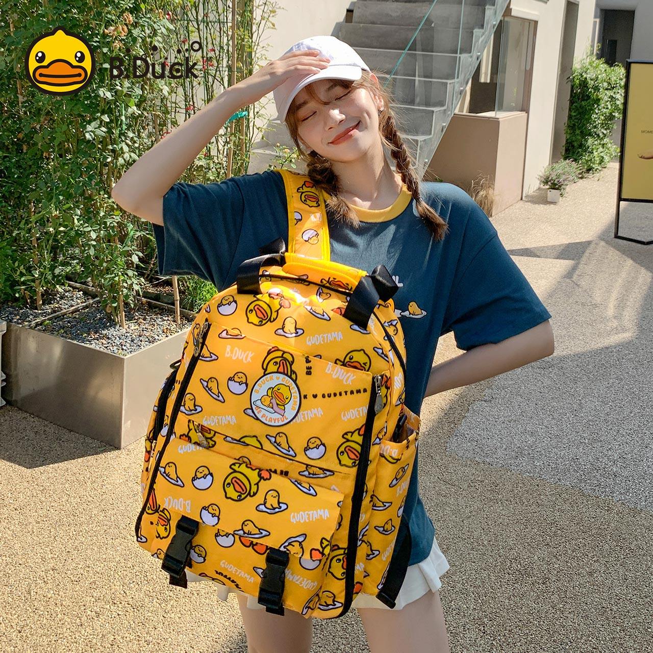 b . duck小黄鸭蛋妈咪包背包 semk妈咪包/袋