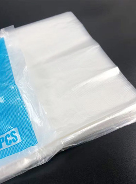 发廊专用洗头防水油纸洗发垫肩