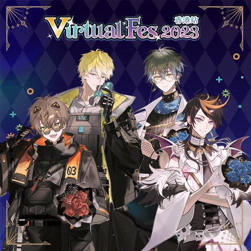 彩虹社 NIJISANJI luxiem 新衣装 立牌徽章吧唧钥匙扣拍立得周边 - 图0