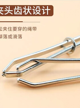 松紧穿带引器工具针橡皮筋皮筋夹穿绳器缝纫辅料配件裤腰腰绳神器