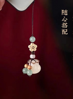 钱袋车钥匙扣玛瑙精致手机链挂绳吊坠U盘链挂件女包挂饰