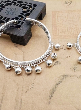 少数民族苗族侗族成人挂八铃儿童挂五铃手工舞台小铃铛镀银手镯