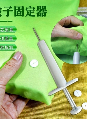 钉被子神器卡通床单固定器软针被角防滑纽扣硅胶扣沙发垫整理夹子