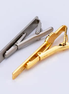 韩版金色银色黑色领夹商务正装结婚简约保安领带夹子领带夹男士
