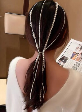 发饰编发头饰仿珍珠编发链长款发带女绑发夏链条发夹