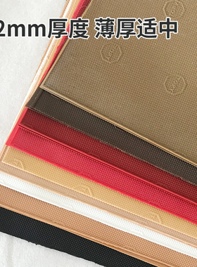 1.2mmTOPY橡胶牛筋鞋底贴防滑耐磨鞋底贴前掌修复片高跟鞋保护贴