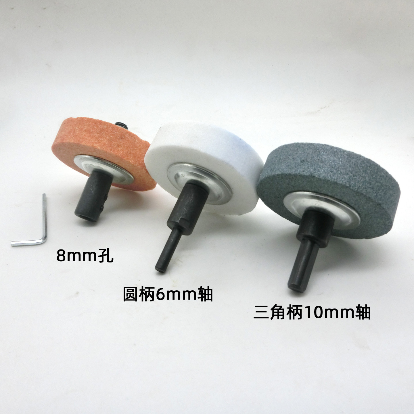 圆形砂轮打磨手电钻改砂轮机打磨头金属抛光磨刀开刃手枪钻砂轮片,淘宝优惠券,粉丝福利购,淘宝优惠卷