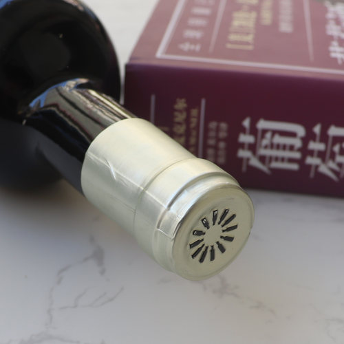 Rioja Wine Spain西班牙里奥哈原瓶原装进口红酒干红葡萄酒 - 图3