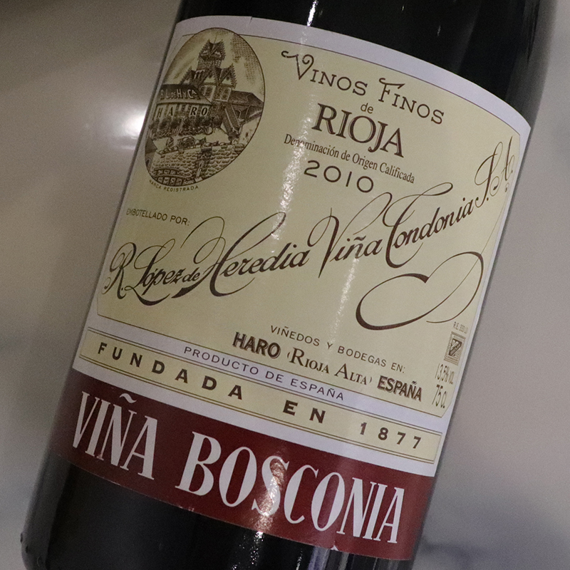 2010老年份酒Vina Bosconia Tondonia西班牙里奥哈红酒珍藏葡萄酒 - 图1