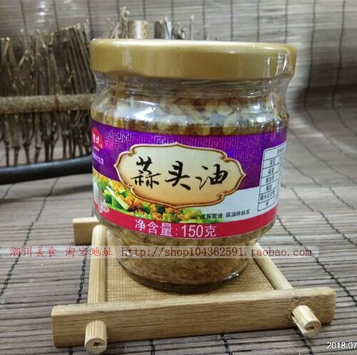 潮汕特产 芝麻酱 沙茶酱 蒜头油 香葱油 蘸酱 酱料火锅酱4瓶包邮 - 图3