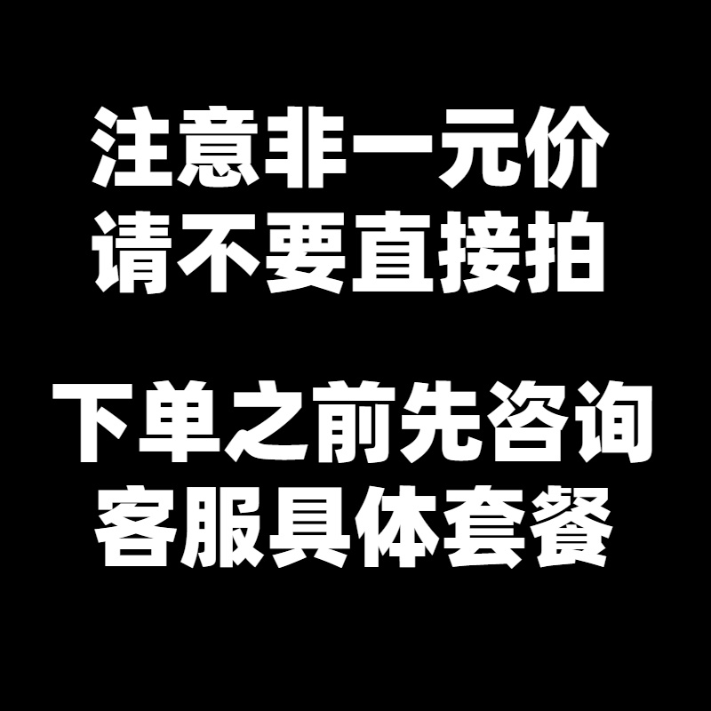 开心天天自走棋艾泽拉斯自走棋免广告钻石刷新次数觉醒点定制装备-图0