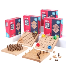 Mi Michi Playing Pocket Chess Children Versatile Puzzle Toys Wooden Mini Chess Class Table Tours Children Birthday Presents