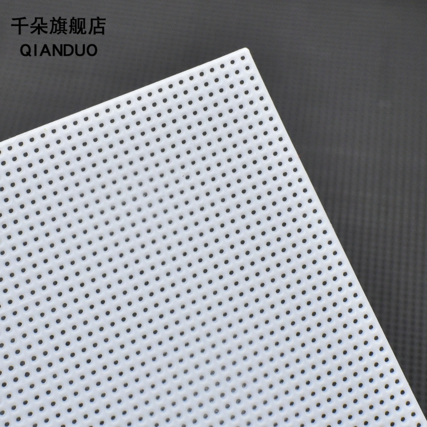 十字绣14ct塑料板绣布网格片网格板手工diy自制自配钥匙扣冰箱贴 - 图3