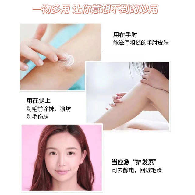 Russian Velvet Hand Cream Shea Honey