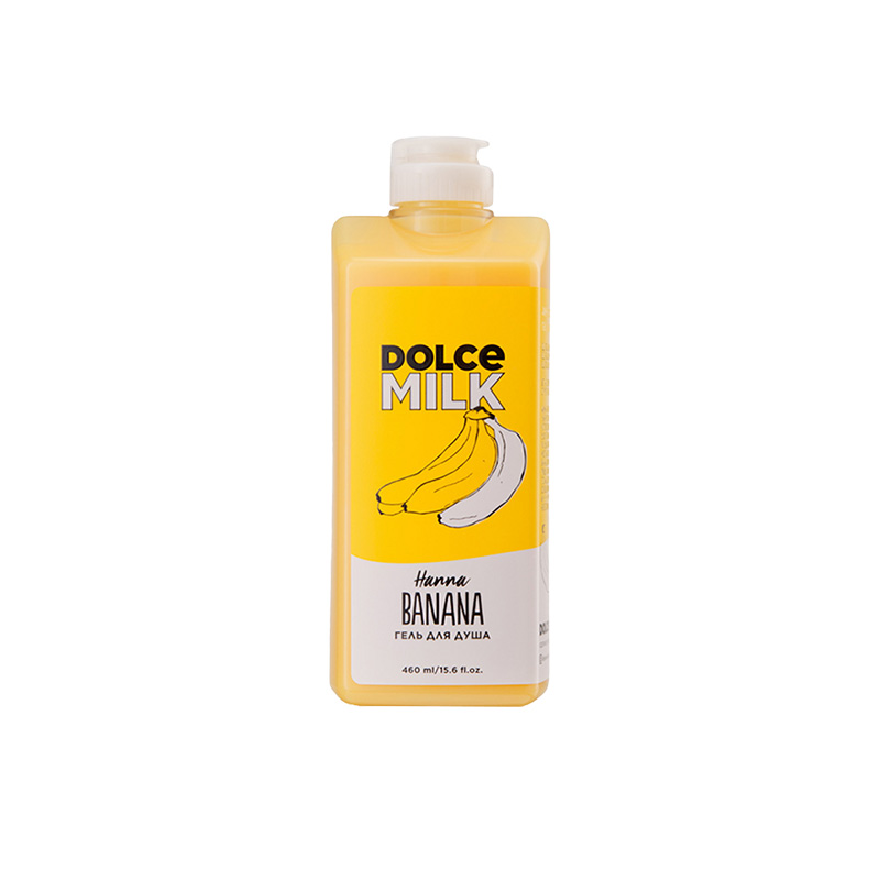 俄罗斯Dolce milk多选持香滋润草莓巧克力保湿不假滑沐浴露460ml - 图3