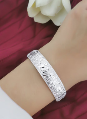 足银S999手镯妈妈大气