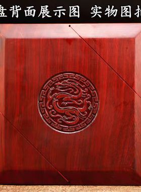 万兴堂高精度全铜罗经红木罗盘7寸8寸9寸玛瑙天池三元三合综合盘