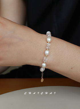 天然淡水珍珠手链白水晶手串