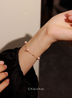 满天星珍珠手链14K包金轻奢精致