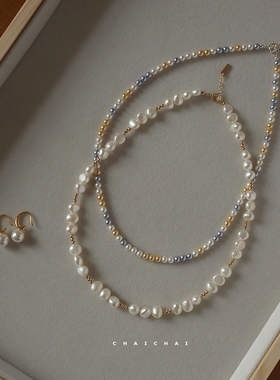 天然巴洛克珍珠女轻奢设计