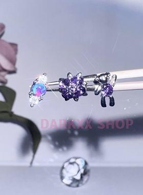 紫色系锆石花朵小熊钛钢耳骨钉