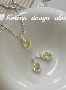 韩国ins新款小众饰品S925纯银 椭圆黄色水晶吊坠高级温柔气质优雅