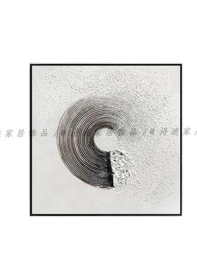 简约现代高端大气艺术品样板间家居客厅玄关抽象油布画装饰画挂画
