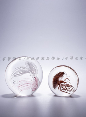轻奢风现代高级感水晶玻璃水母摆件客厅玄关书房样板间装饰品摆设