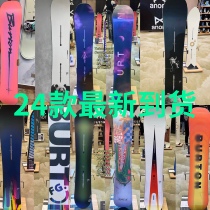 Upper official Sanda spot 23BURTON panda Bolton Su Yiming with the same Custom Ski Board Veneer All-around board