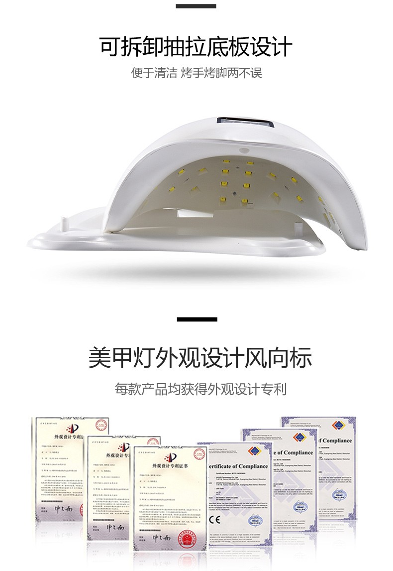 UV5050LED贴片灯珠1W 智能光疗美甲机灯配件LED灯珠365+395NM维修 - 图1