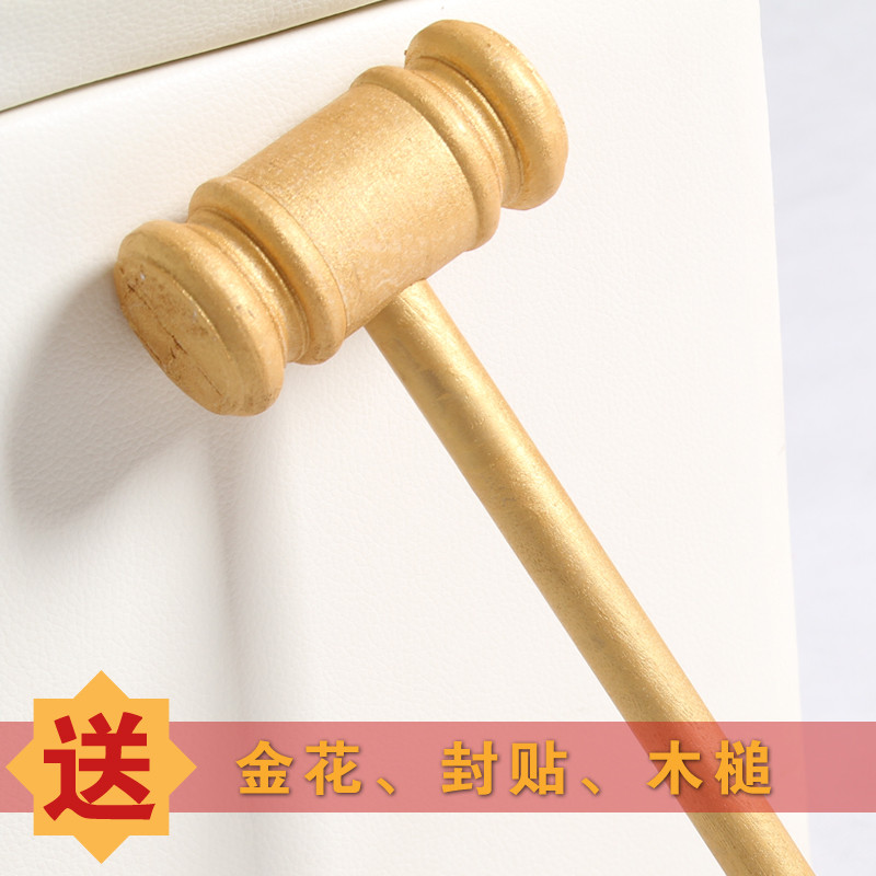 广州金蛋厂家直销砸金蛋开业抽奖道具金蛋金牛包邮15cm 20cm 25cm-图1