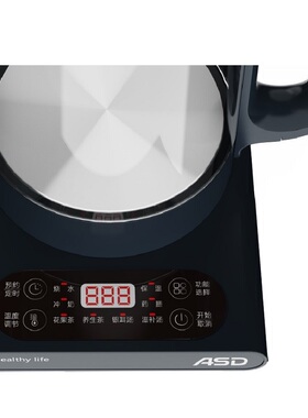 ASD/爱仕达AW-D15B328保温自动烧水壶加厚玻璃多功能茶壶1.5L