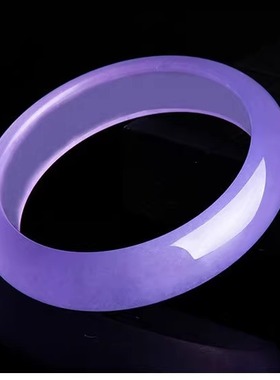 天然玉石镯子冰花芙蓉玉手镯 冰种紫罗兰手环 石英岩玉镯子女包邮