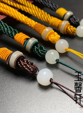 手工编织手把件文玩玉器挂绳