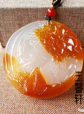天然俏色玛瑙凤凰戏牡丹玉牌 玉髓夫妻和睦玉佩吊坠挂件男女款