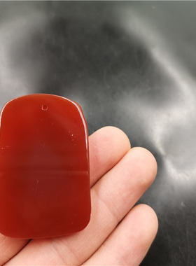 天然红玛瑙火麒麟吊坠