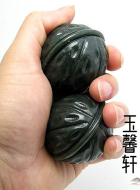 天然和田玉青玉核桃手球手把件