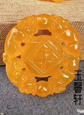 天然白玉髓福字平安牌 红玛瑙鹿牌双面雕刻黄金万两貔貅挂件玉佩