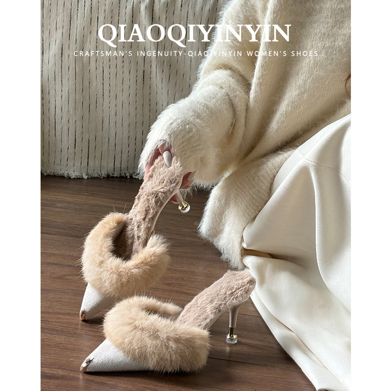 乔气银银尖头高跟鞋加绒毛毛鞋女细跟半拖秋冬2025新款外穿单鞋子,淘宝优惠券,粉丝福利购,淘宝优惠卷