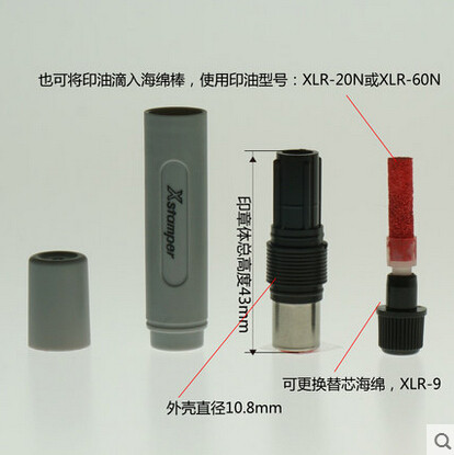 日本旗牌Shachihata原装进口印章XL-6 XDE-6圆检合OK打点印章定制 - 图1