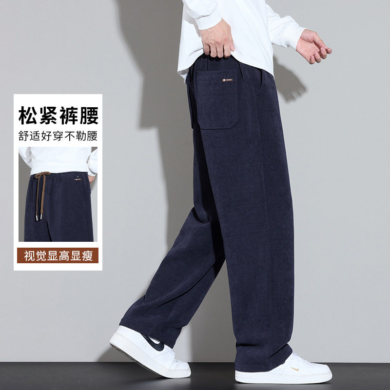加绒裤子男士绵羊毛秋冬2025新款加厚保暖直筒冬季运动阔腿卫裤男,淘宝优惠券,粉丝福利购,淘宝优惠卷