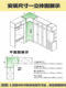 Corner coat rack, trouser rack, corner coat rack