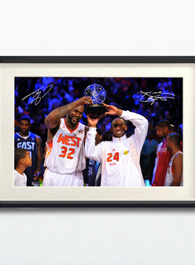 NBA篮球湖人OK奥尼尔科比挂画相框摆台球迷周边海报照片墙装饰画