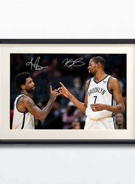 NBA篮球杜兰特欧文挂画相框摆台球迷周边海报礼物照片墙装饰画