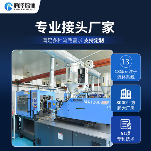 等径直通接头塑料橡胶硅胶软管接头水管防水二通宝塔转接头pp - 图2