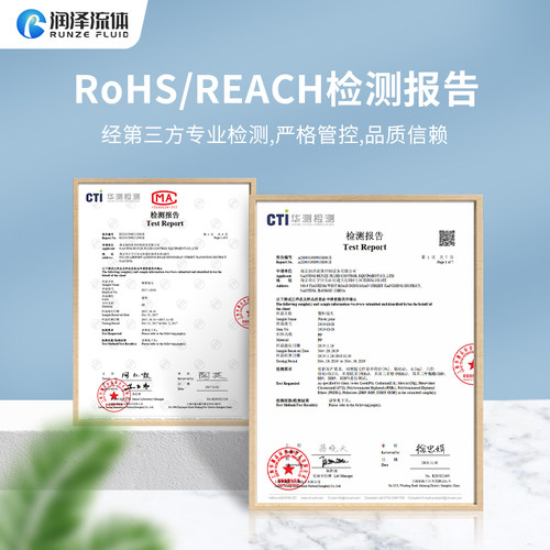 塑料穿板接头软管螺纹宝塔直通过板对接耐腐蚀面板安装接头耐油 - 图0